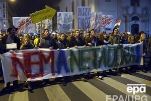 Протесты не стихают