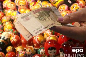 Рубль продолжает падать