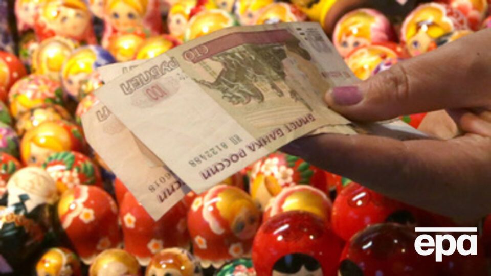 Рубль продолжает падать