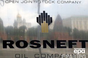 "Роснефть" предложила ряд антисанкционных мер
