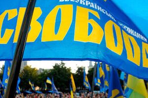 "Свобода" не согласна с результатами выборов