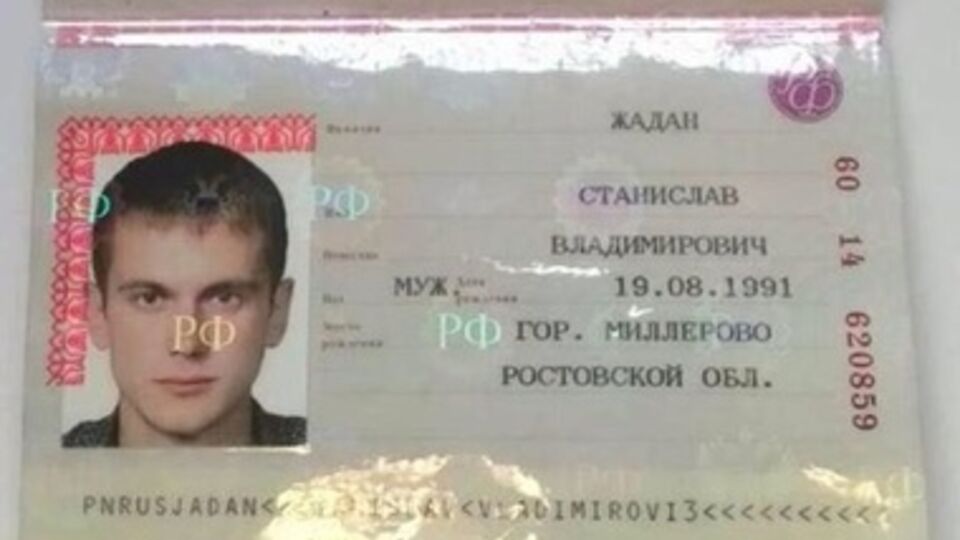 Россиянин не успел доехать до террористов и подзаработать