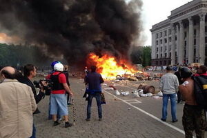 В России открыли дело по фактам событий в Одессе 2 мая