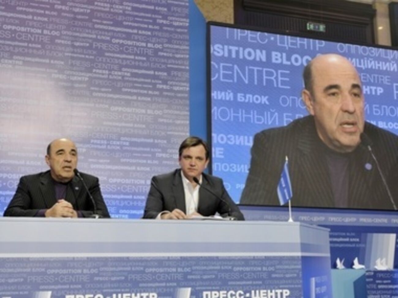 В Оппозиционном блоке недовольны результатами выборов