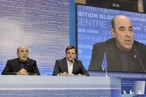 В Оппозиционном блоке недовольны результатами выборов