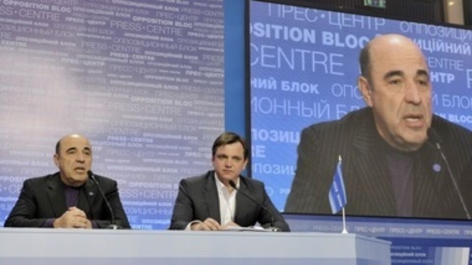 В Оппозиционном блоке недовольны результатами выборов