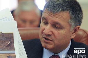 Аваков: Уволены главы Киевской, Донецкой, Черниговской, Тернопольской, Хмельницкой, Полтавской облУВД