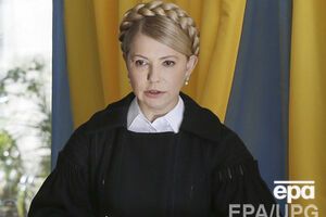 "Батьківщина" войдет в демократическую коалицию