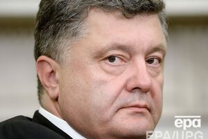 Порошенко уволил двух губернаторов