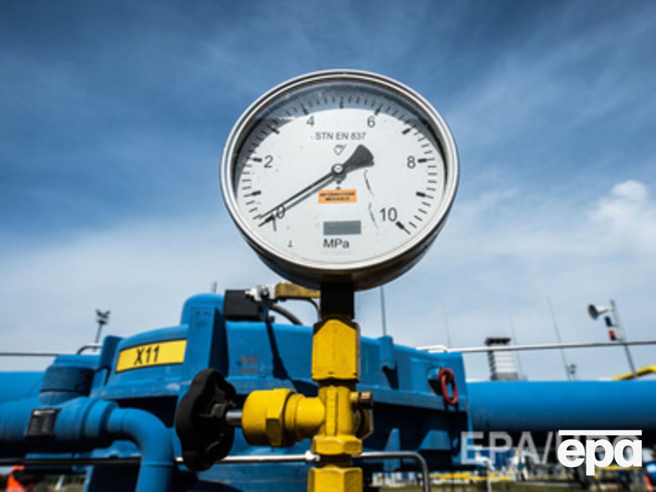 Стороны начали переговоры