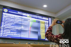 Подсчет голосов продолжается