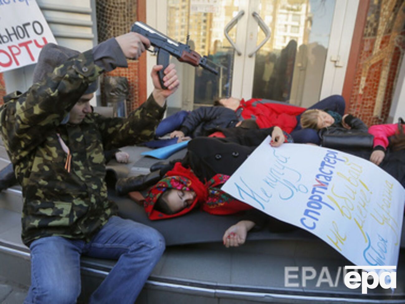 Активисты призывают бойкотировать российские компании