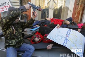 Активисты призывают бойкотировать российские компании