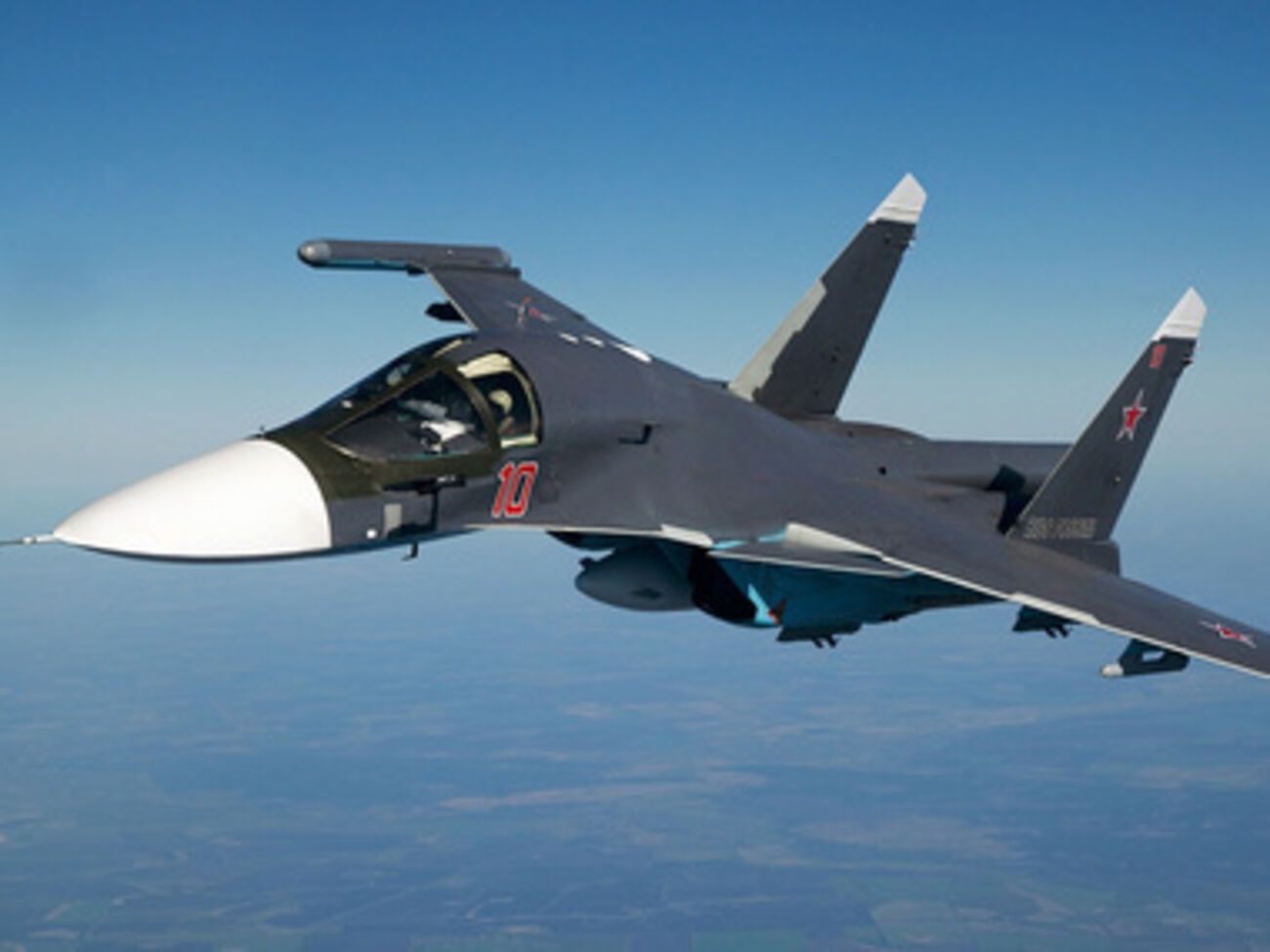 Российский истребитель-бомбардировщик Су-34