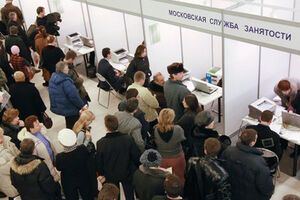 Страхованием от безработицы в РФ могут заняться сразу несколько страховых компаний