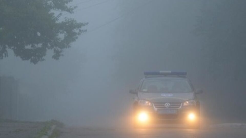 В ГАИ предупредили о густом тумане