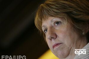 Эштон осудила заявление Лаврова