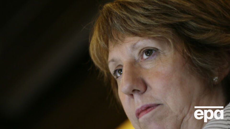 Эштон осудила заявление Лаврова