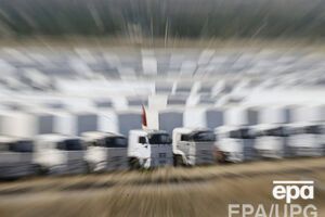 Россия предложила проверить гумконвой