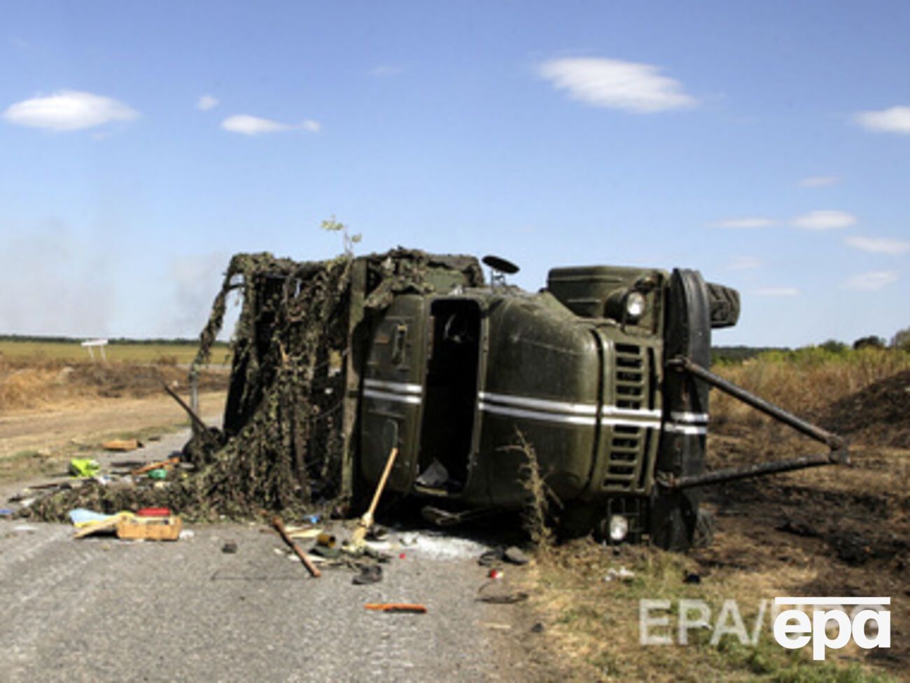 Боевики обстреливают Артемовский район Донецкой области