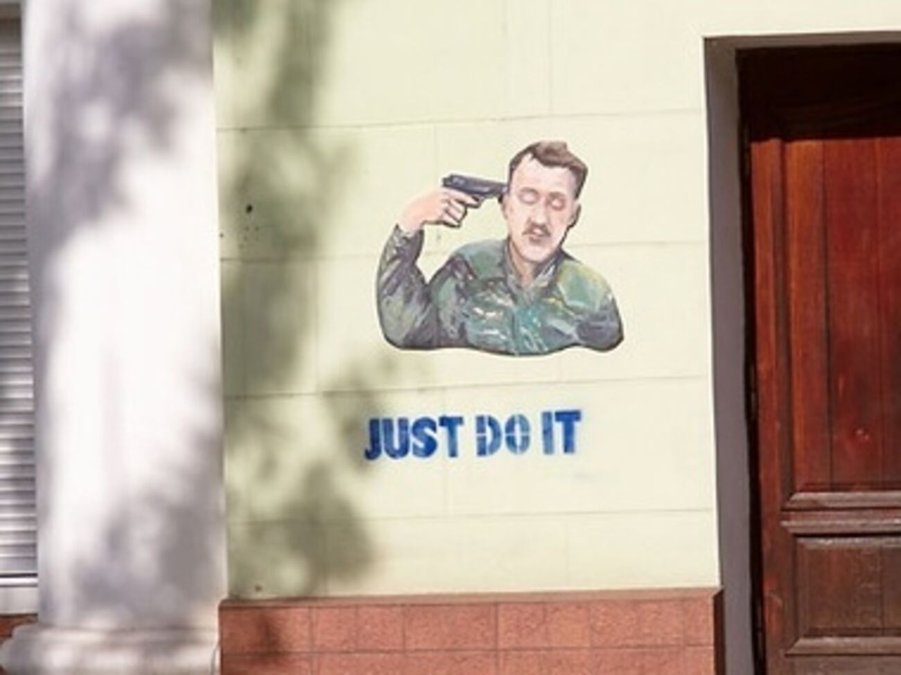 Граффити в Донецке, посвященное Игорю Стрелкову