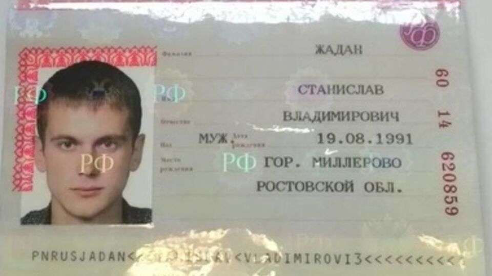 Документы задержанного российского наемника