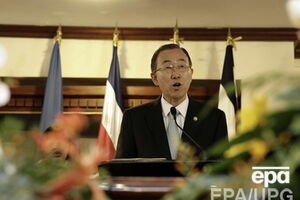 Пан Ги Мун: Трагические инциденты подчеркивают, насколько хрупок нынешний режим прекращения огня