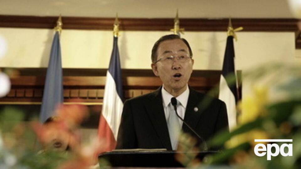 Пан Ги Мун: Трагические инциденты подчеркивают, насколько хрупок нынешний режим прекращения огня