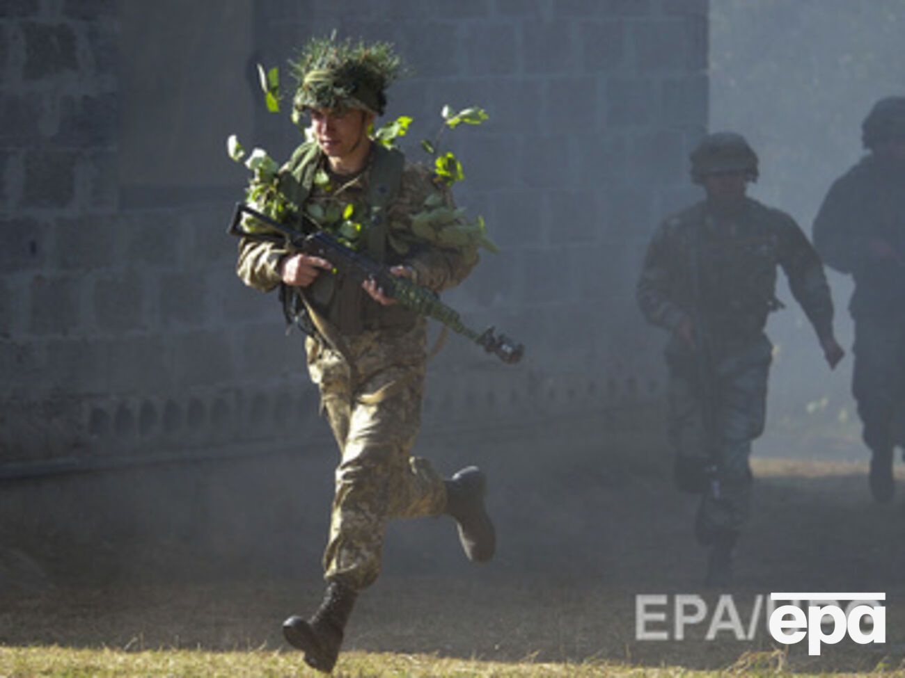 Данилюк рассказал о зарплатах в зоне АТО