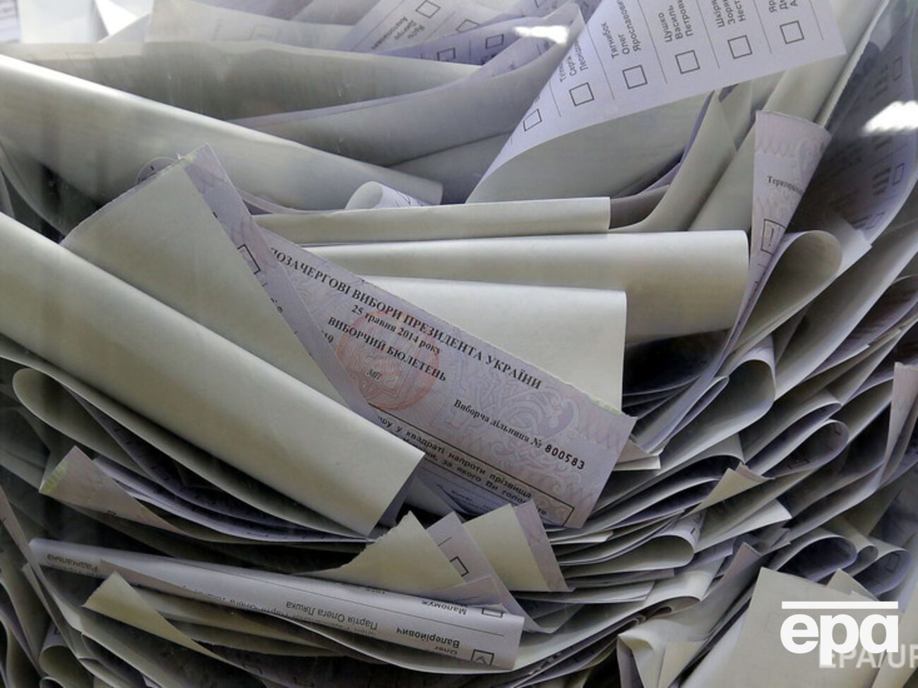 Выборы запланированы на 26 октября