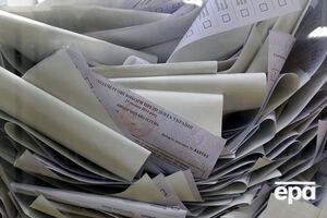 Выборы запланированы на 26 октября