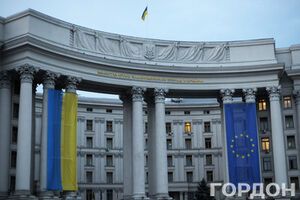 МИД Украины ответил на заявление Александра Лукашенко