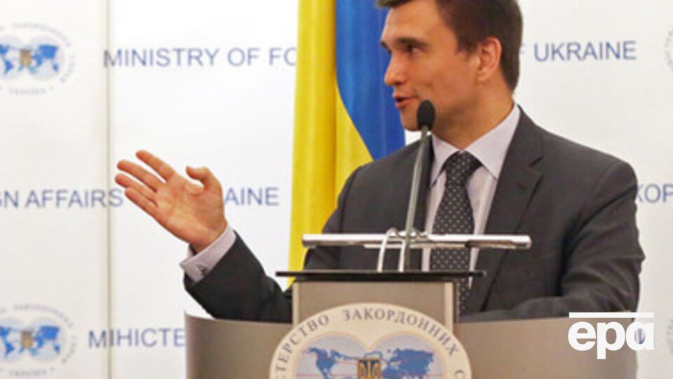 Климкин: Украина не пойдет на российские условия федерализации