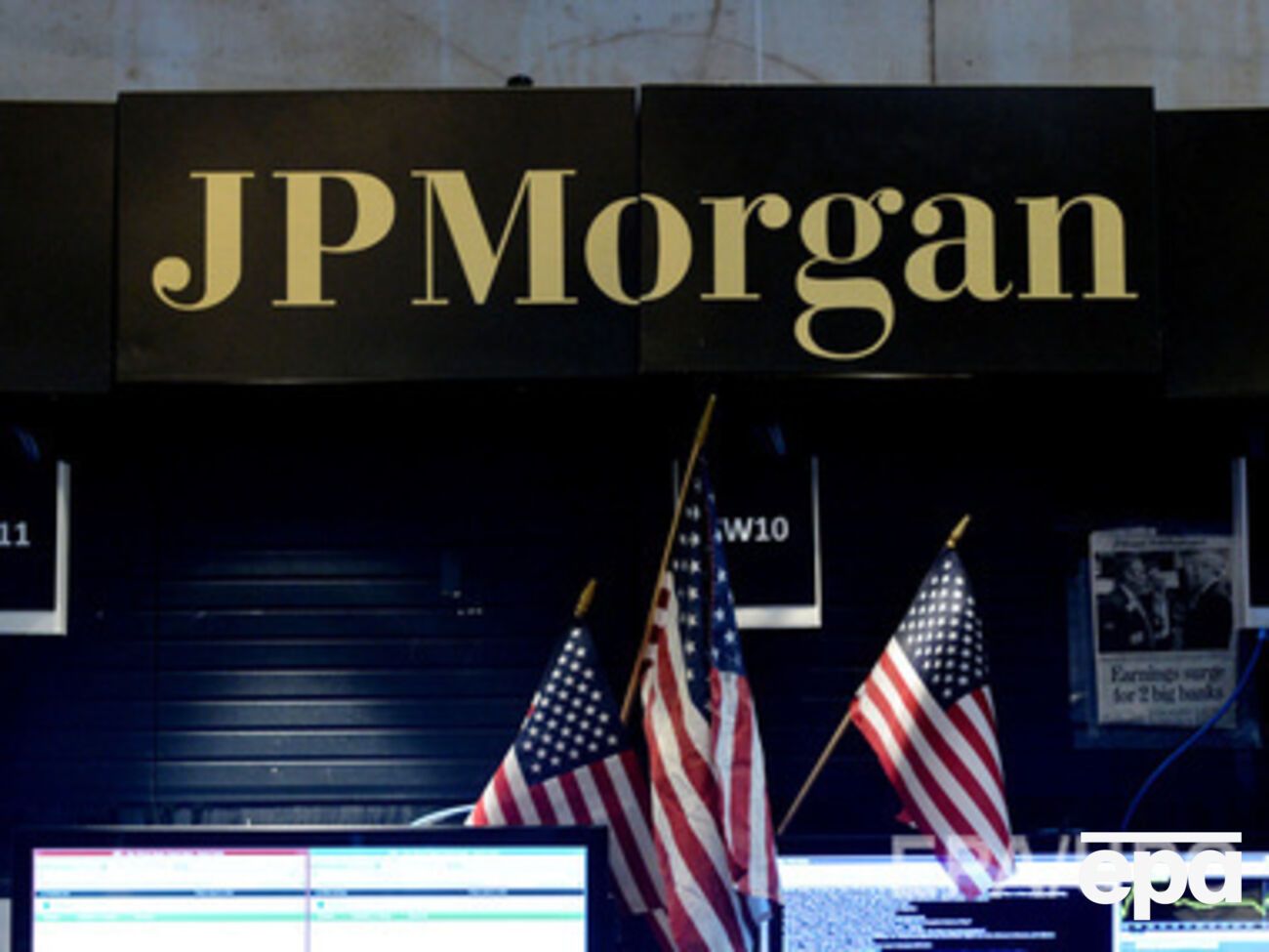 JPMorgan Chase заявил, что хакерам не удалось завладеть номерами счетов, паролями, датами рождения и номерами социального страхования