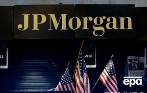 JPMorgan Chase заявил, что хакерам не удалось завладеть номерами счетов, паролями, датами рождения и номерами социального страхования