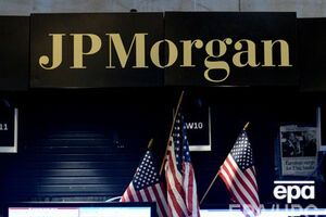 JPMorgan Chase заявил, что хакерам не удалось завладеть номерами счетов, паролями, датами рождения и номерами социального страхования