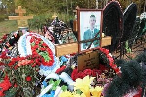 Официально обстоятельства смерти военных остаются неизвестными