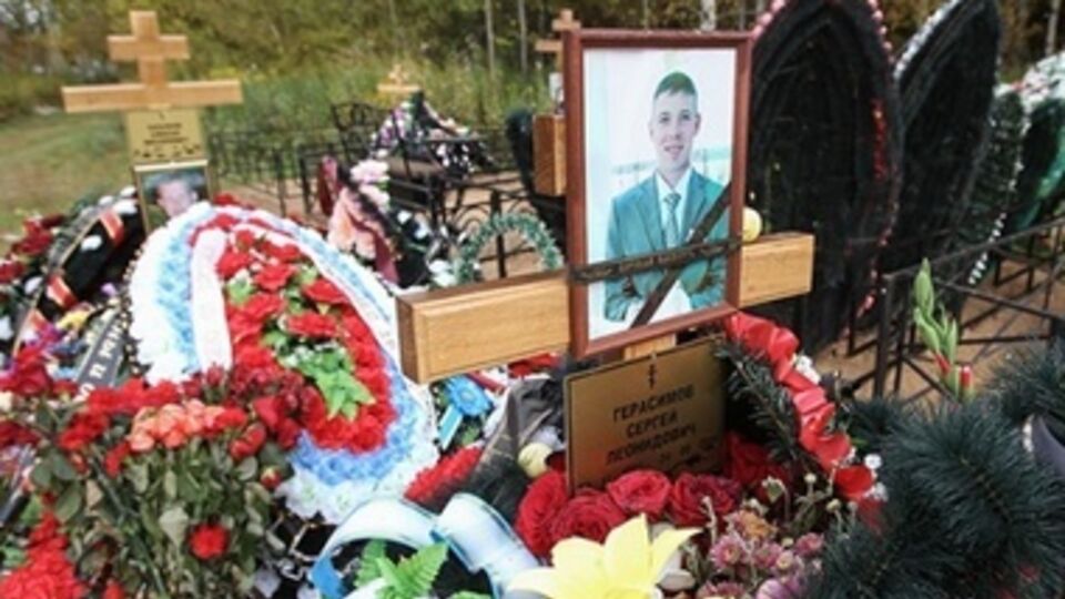 Официально обстоятельства смерти военных остаются неизвестными