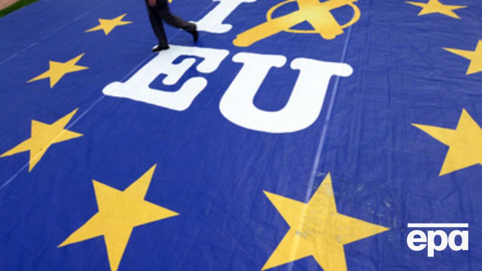 Присоединение Украины к ЕС поддерживают большинство украинцев