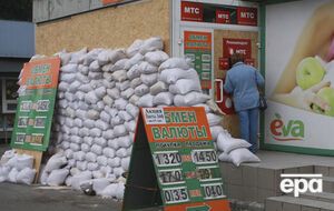 What will be with Hryvnia until the end of the year?