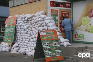 What will be with Hryvnia until the end of the year?