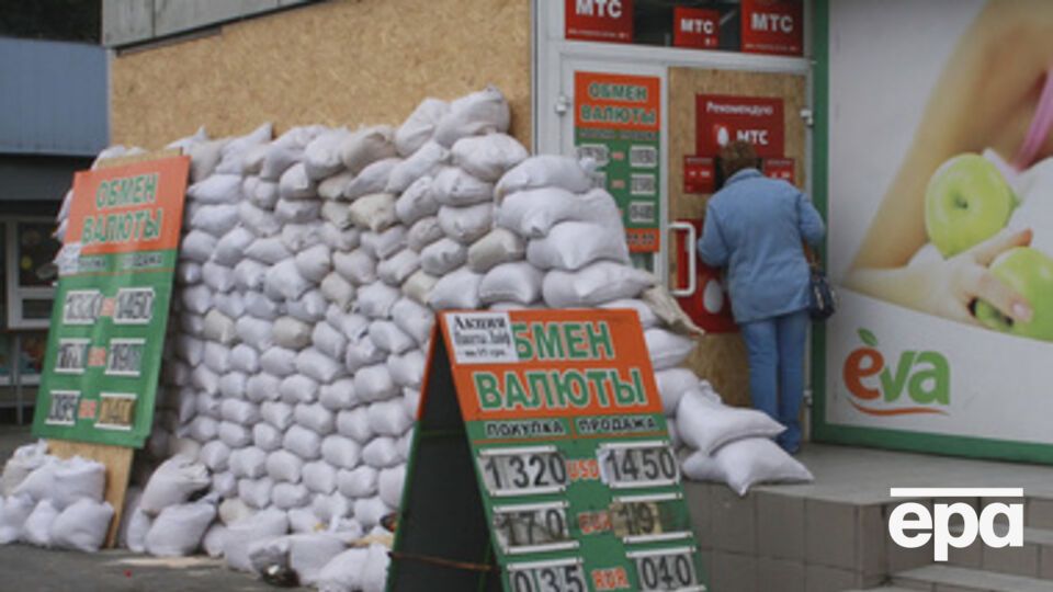 What will be with Hryvnia until the end of the year?