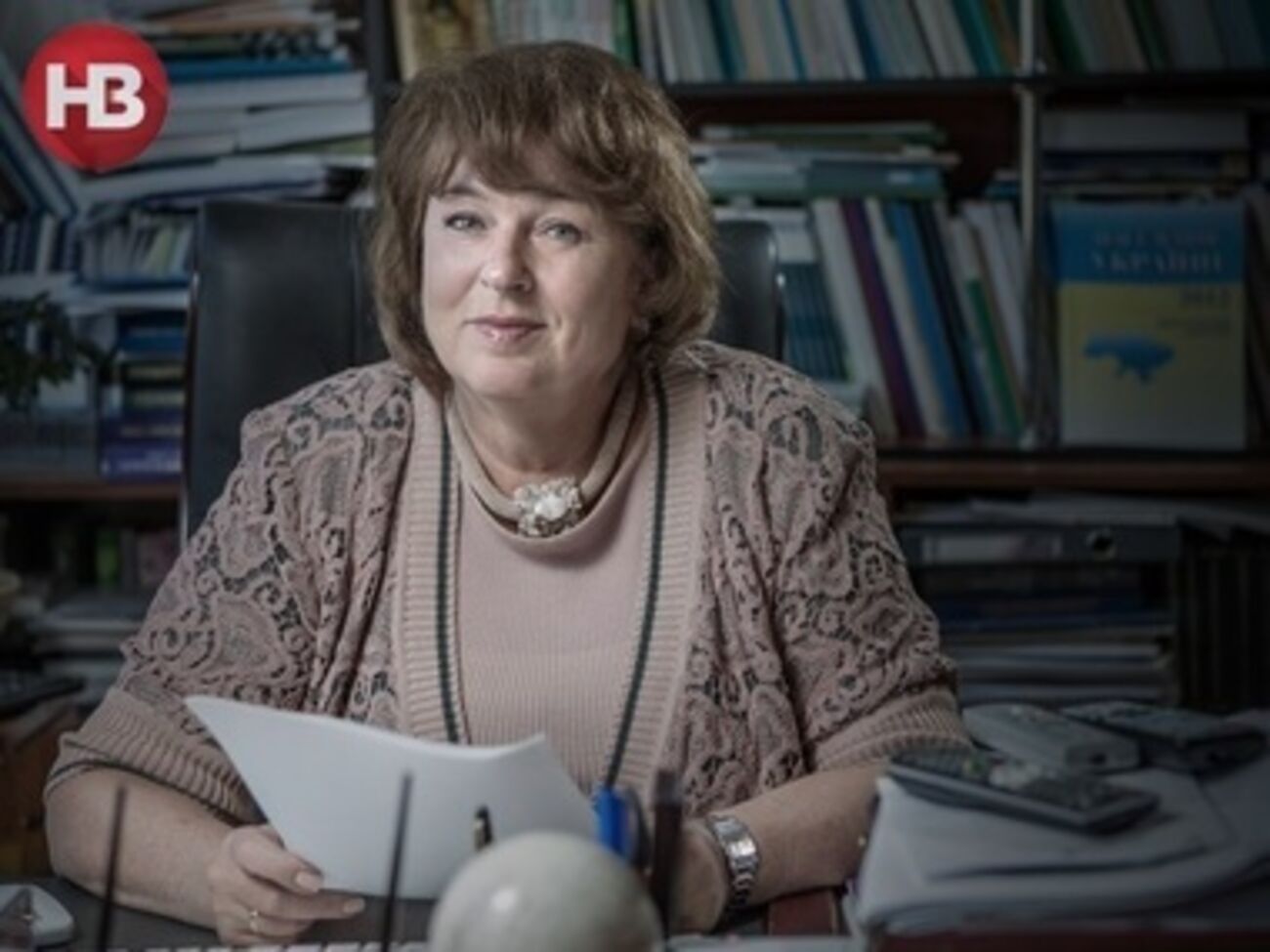 Элла Либанова