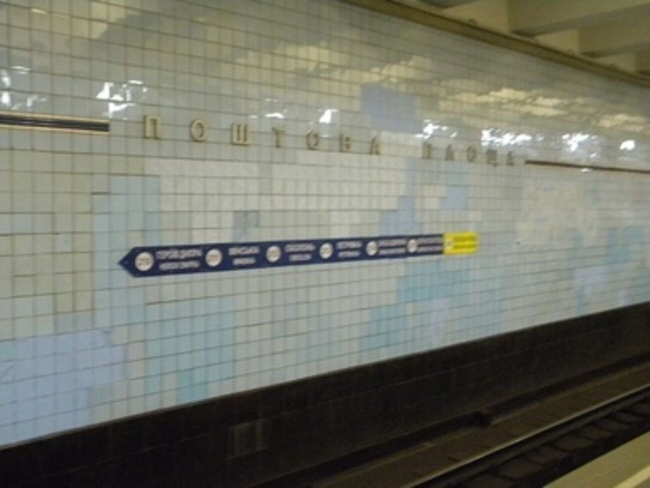 Жетоны на "Почтовой площади" можно будет купить только в автоматах