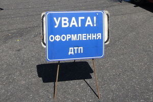 Водитель не справился с управлением и микроавтобус вылетел в кювет и перевернулся