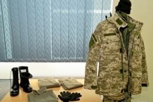 Военных обеспечат теплыми вещами