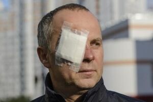 Шуфрича избили в Одессе