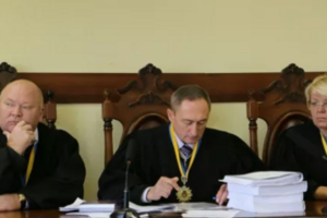 Суд продолжится в 17.00