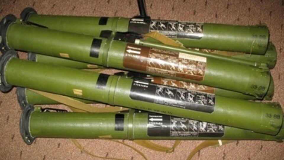 Противотанковые гранаты РПГ-26