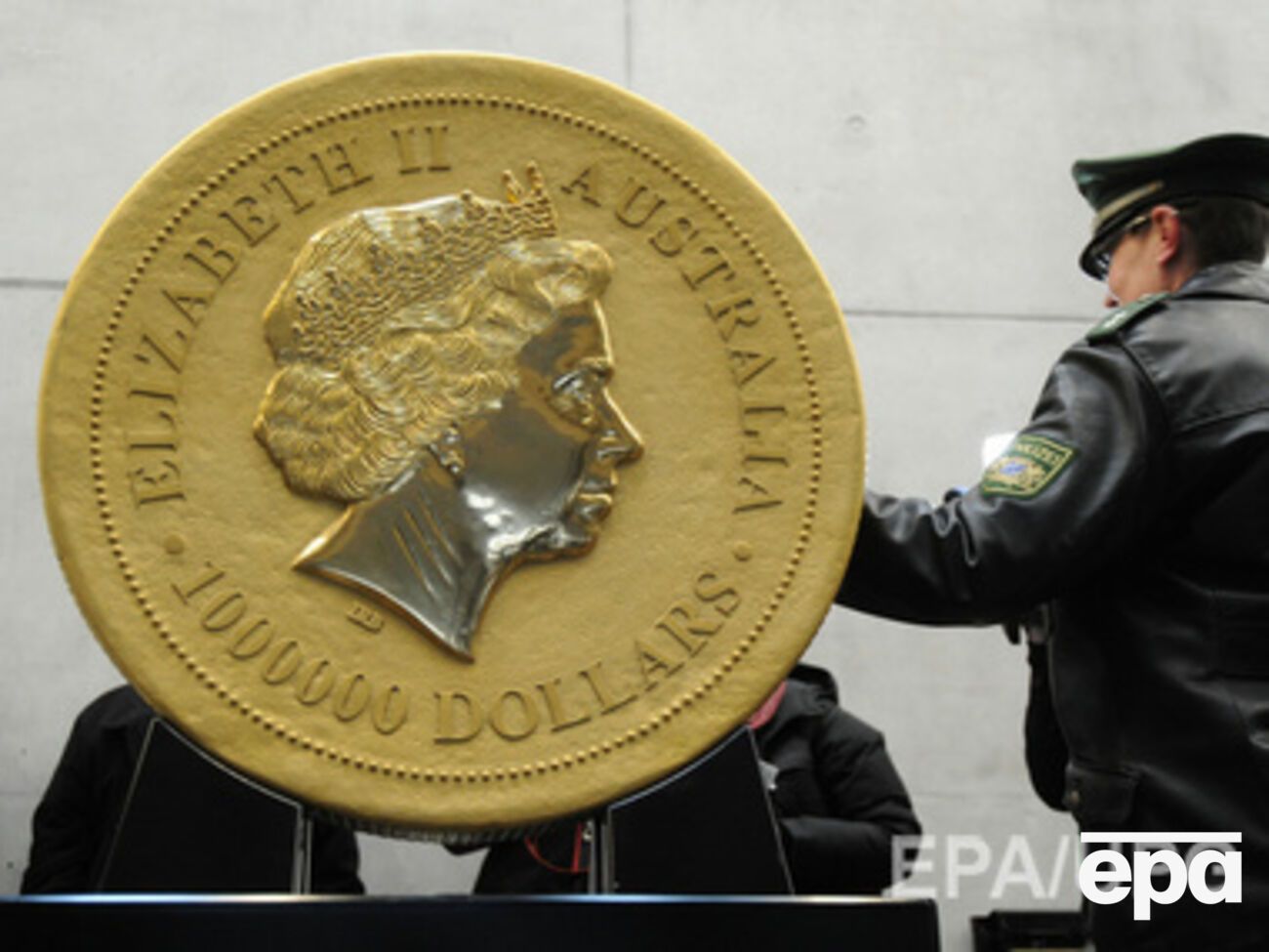 Возможно, эта монета теперь станет немного дешевле